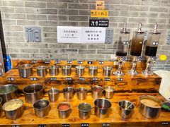 -乐山串串香老火锅(鼓楼店)