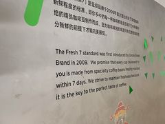 -新鲜7豆叔精品烘焙咖啡
