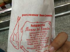 -火腿博物馆(马约尔广场店)