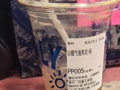 -LAVAZZA拉瓦萨咖啡(星通大厦店)