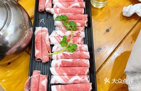 Ulanqab Grass-Fed Lamb Rolls