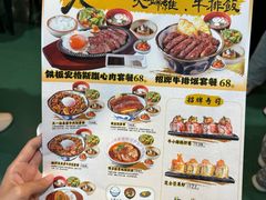 -沈阳铁西万象汇