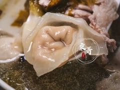 -非遗·爱西干面(小公园总店)