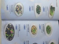 -文津国际酒店-大南门广式茶餐厅