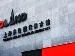 -上海鲁迅故居