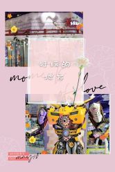 -润动会·家庭游乐中心(昆山前进欧尚店)