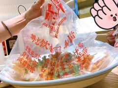 摇摇鸡-粤集·手工粤菜(皇庭广场店)