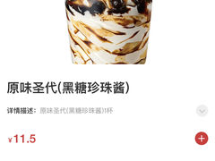 -肯德基(丁香店)