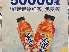 -小米之家(嘉里中心店)