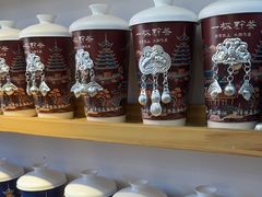 -一杯黔茶(西江千户苗寨古街店)