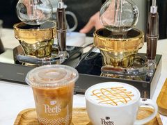 -Peet's 皮爷咖啡(东湖路手作店)