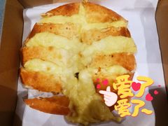 -猫王榴莲世家(三里屯SOHO商场店)