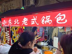 -南湖公园地摊集市
