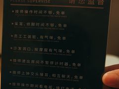 -华夏良子·足道SPA艾灸(翠微店)