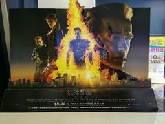 android_upload_pic-博纳国际影城(凯德广场店)