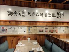 -小船渔村·大连菜(新华街店)