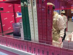 -太原茂业天地购物中心