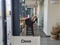 -Dinoo 片场咖啡(酒仙桥店)