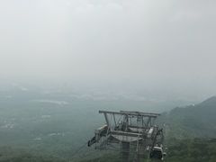 -紫金山天文台
