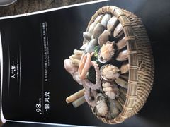 -日进一片海.生腌海鲜火锅.宵夜烧烤(三里屯总店)
