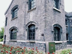 -张学良旧居陈列馆