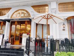 -秘密旅行Bonjour(黑金冠 江南西店)