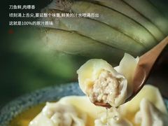 -欣旺·迎宾楼·百年无锡菜