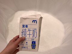 -圣龙馨水匯