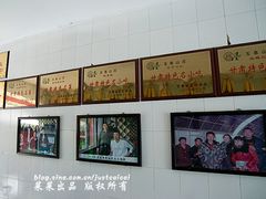 -玉泉山庄(张老营店)