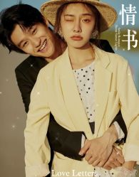 -太郎花子婚纱摄影艺术中心