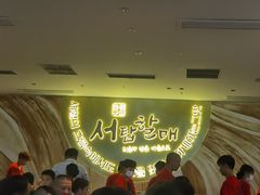 -万达广场(无锡滨湖店)