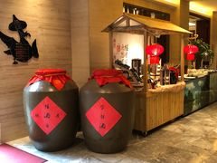 -香宫中餐厅 · 桂林香格里拉