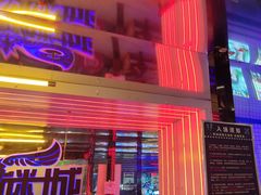 -移动谜城·大笨象密室逃脱(五棵松店)