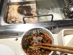 -海底捞火锅(振华商厦店)