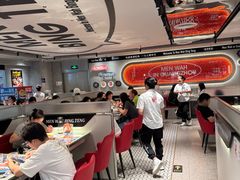 -敏华冰厅(天河城店)