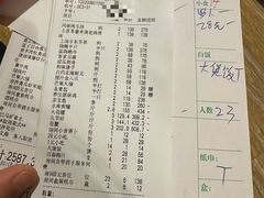 -尖沙咀大酒楼(罗村店·粤菜海鲜·宴会聚餐)