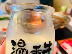 牛乳布丁-温禾牛·和牛寿喜烧自助火锅(恒基名人店)