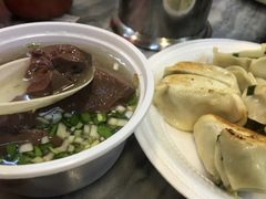 -八珍·广式煎饺·广州老字号(北京路总店)
