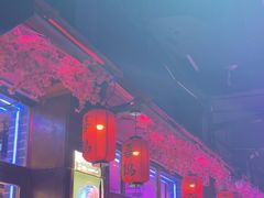 -喜鹊音乐酒馆(西街店)
