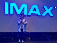 -寰映影城(大融城激光IMAX店)