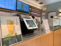 -卡旺卡(黄山黎阳in巷店)