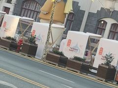 -上街里市集(悦喜客来广场店)