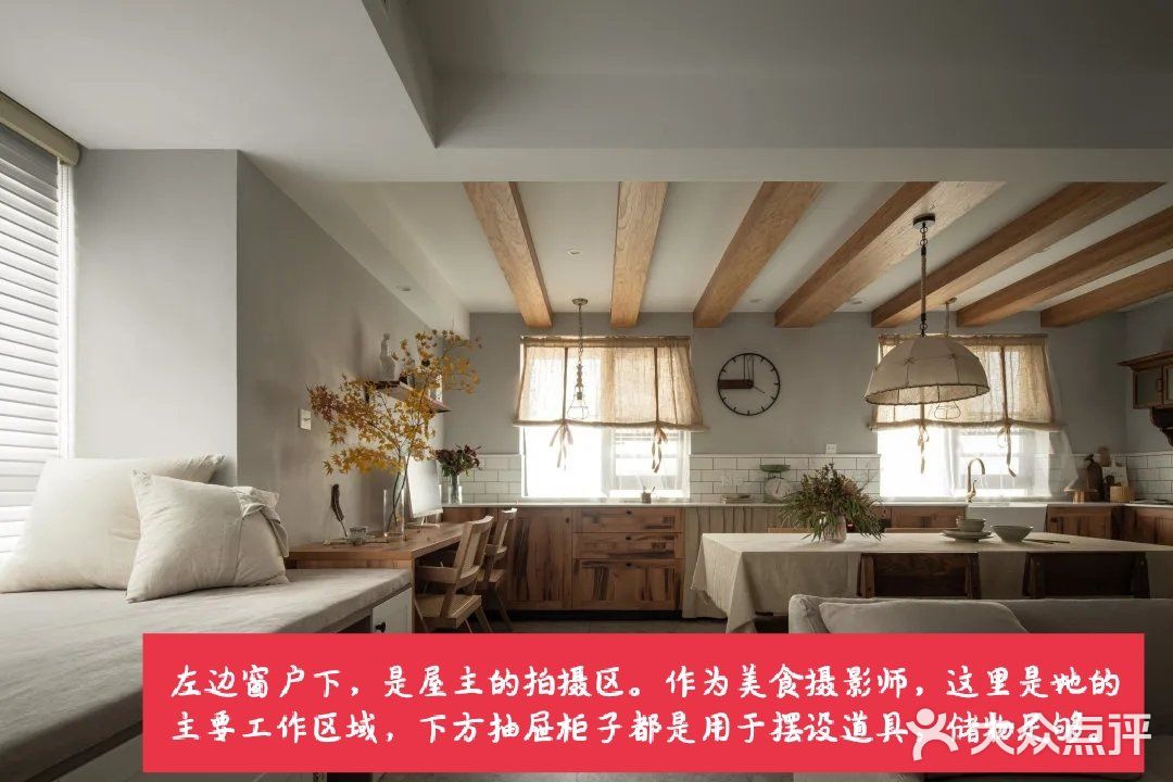 洗眼！看完她家的法式风，日式再也不香了