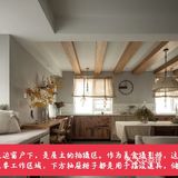 洗眼！看完她家的法式风，日式再也不香了