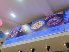 -儿童菜·采风阁家常菜餐厅(亚龙湾天域酒店)