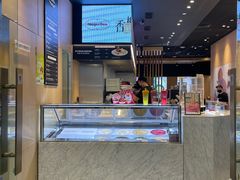 -哈根达斯(虹口店)