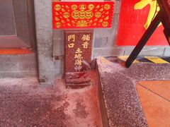 -黄连大头华烧鹅店(大良店)