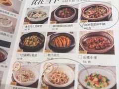 -陶陶居酒家(One ITC店)
