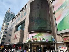 -远大购物中心(南岗店)