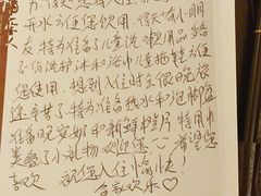 -南通金石国际大酒店